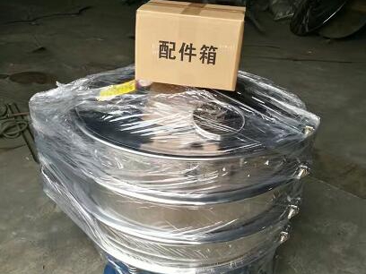 打包完畢，準(zhǔn)備裝箱發(fā)貨啦！